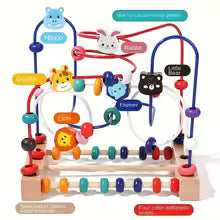 Toys for babies, beaded puzzles, toys for toddlers to identify shapes and learn about the world