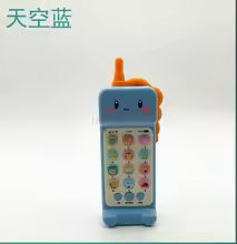 Dinosaur Teeth Gums Children's Mobile Phone Music Toy Early Education Puzzle Story Machine 3 Children 1 Year