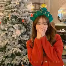 Unique and creative Christmas tree headband, womens holiday photo props, headwear, Christmas decorations, headpiece