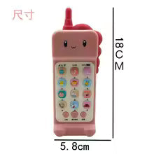 Dinosaur Teeth Gums Children's Mobile Phone Music Toy Early Education Puzzle Story Machine 3 Children 1 Year